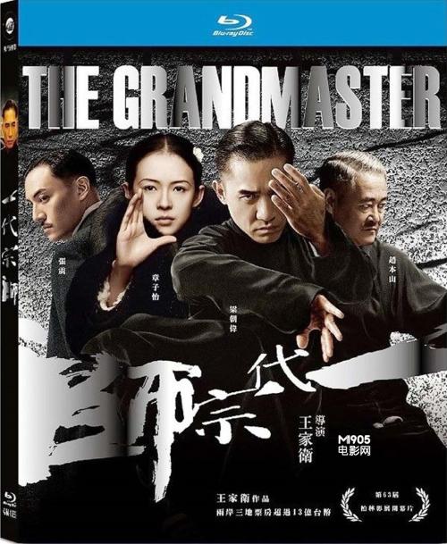 高仿日本德山大学文凭毕业证